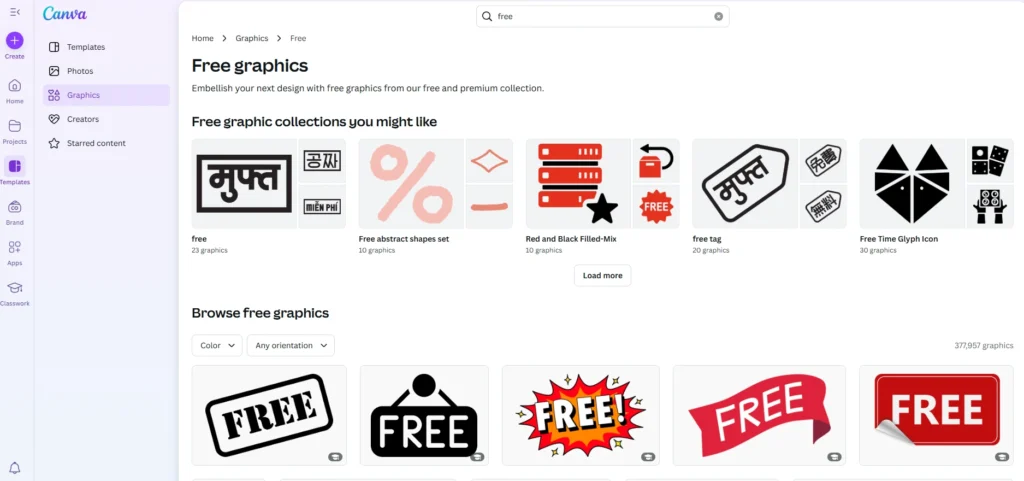 Canva-مواقع تحميل أيقونات