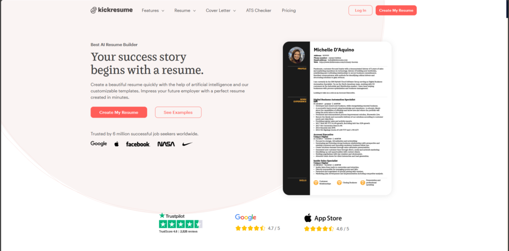 Kickresume-مواقع انشاء سيرة ذاتية
