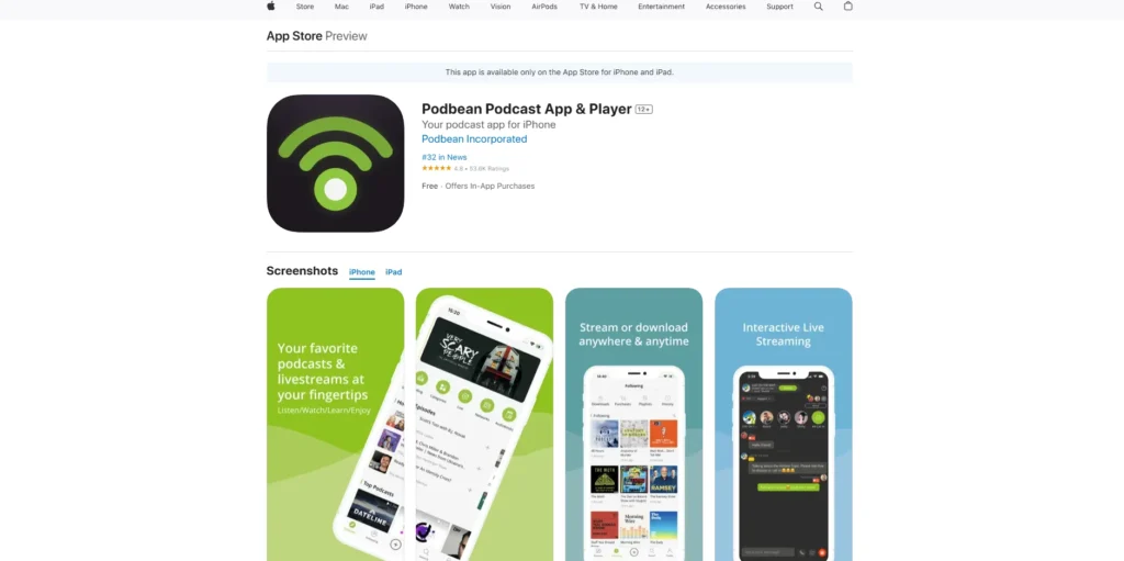 Podbean 1-تطبيق بودكاست